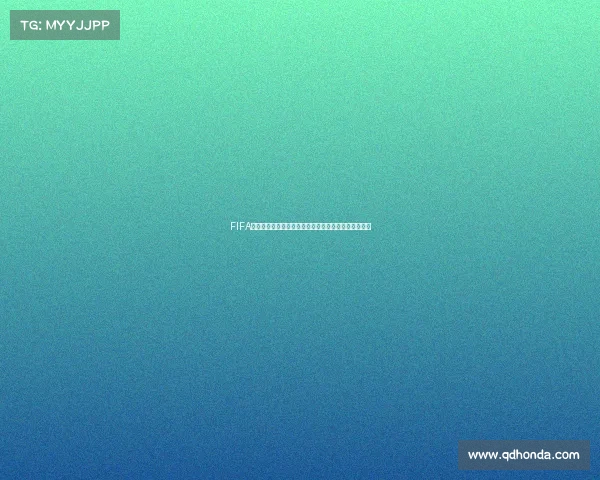 FIFA世界杯携手斐乐引领体育时尚跨界潮流全球趋势新风向 FIFA世界杯携手斐乐引领体育时尚跨界潮流全球趋势新风向