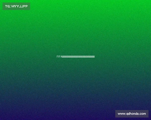 FIFA世界杯球员进阶之路从新秀到传奇的成长全解析与战术演变 FIFA世界杯球员进阶之路从新秀到传奇的成长全解析与战术演变